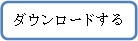 ӂ